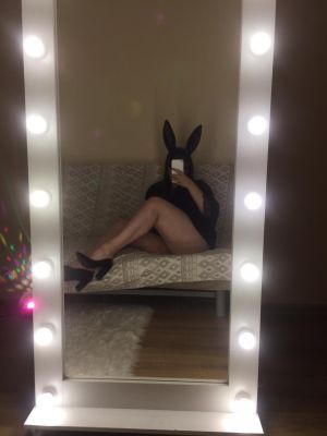 Маша  — проститутка с реальными фотографиями, от 2000 руб.