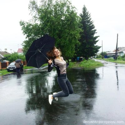 Малышка, 8 920 900-68-20